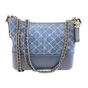 Chanel Gabrielle Quilted Denim Crossbody Bag - Size Medium - RARE - EUC